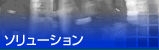 \[V