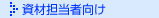 ޒSҌ