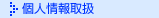 l戵