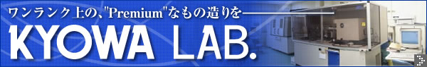 KYOWA LAB.