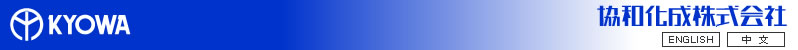 KYOWA