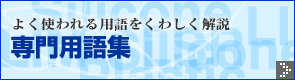 pW