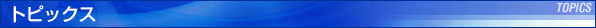 gsbNX